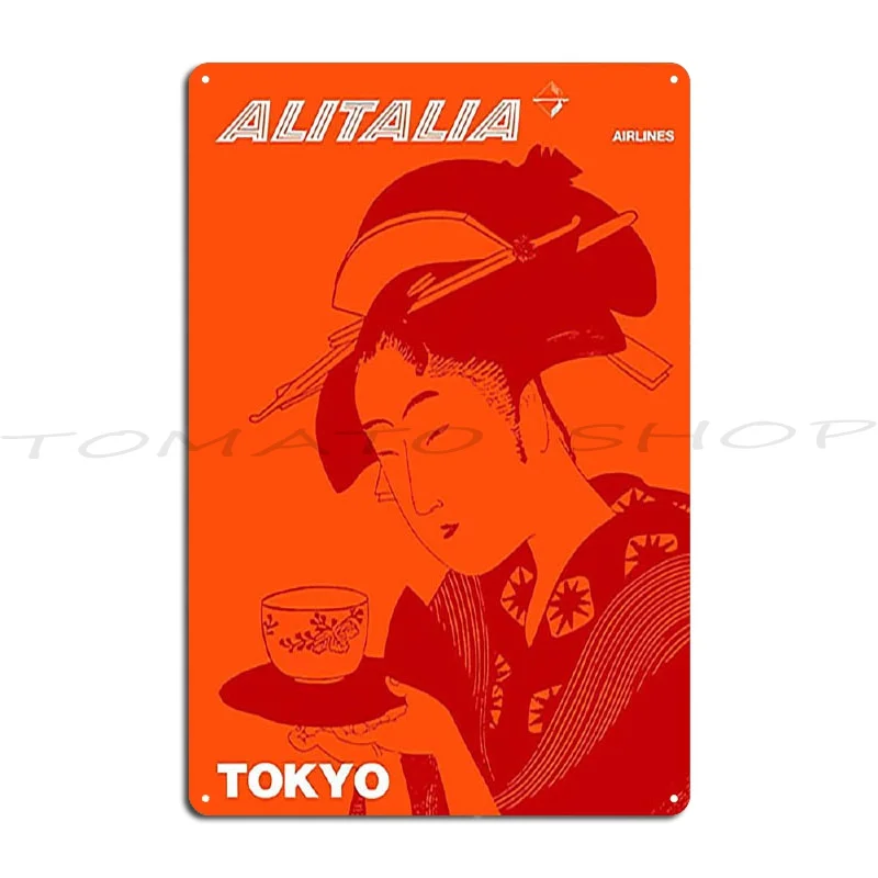 Akira III Tokyo Story Yasujirō Ozu movie japanese film Setsuko Hara Metal Sign Plaques Club Bar Bar Home Print  Tin Sign Poster