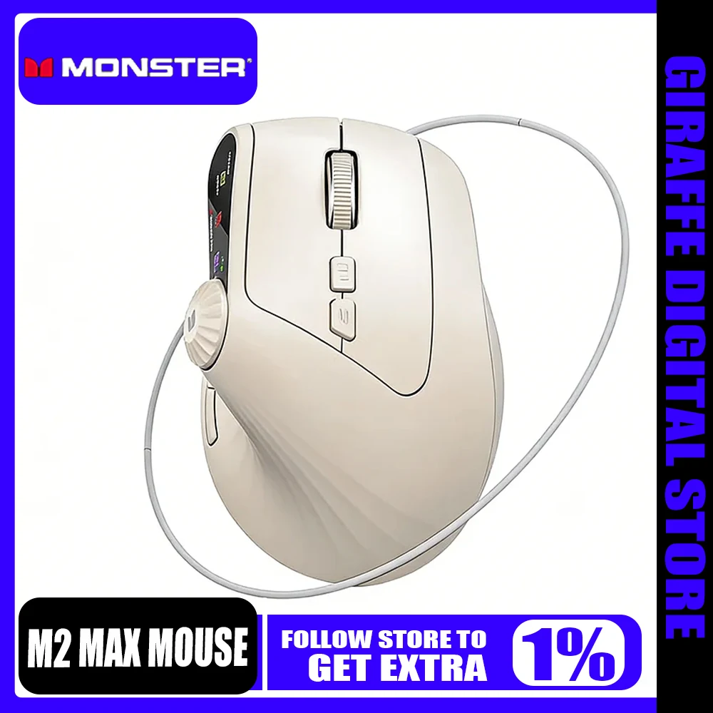 

Игровая мышь Monster M2Max: эргономичная, вертикальная, с умным экраном, двойным режимом DPI, беспроводная, Bluetooth, настраиваемая для компьютеров