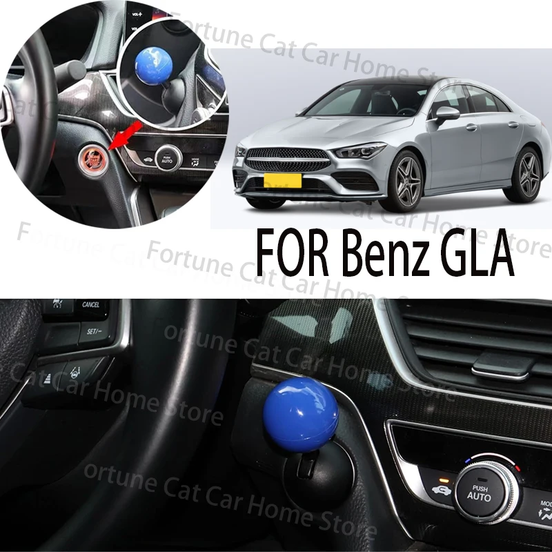 

FOR BENZ GLA car BUTTON START Modification of pull rod decorative ball All metal ball tie rod Circular decorative cover