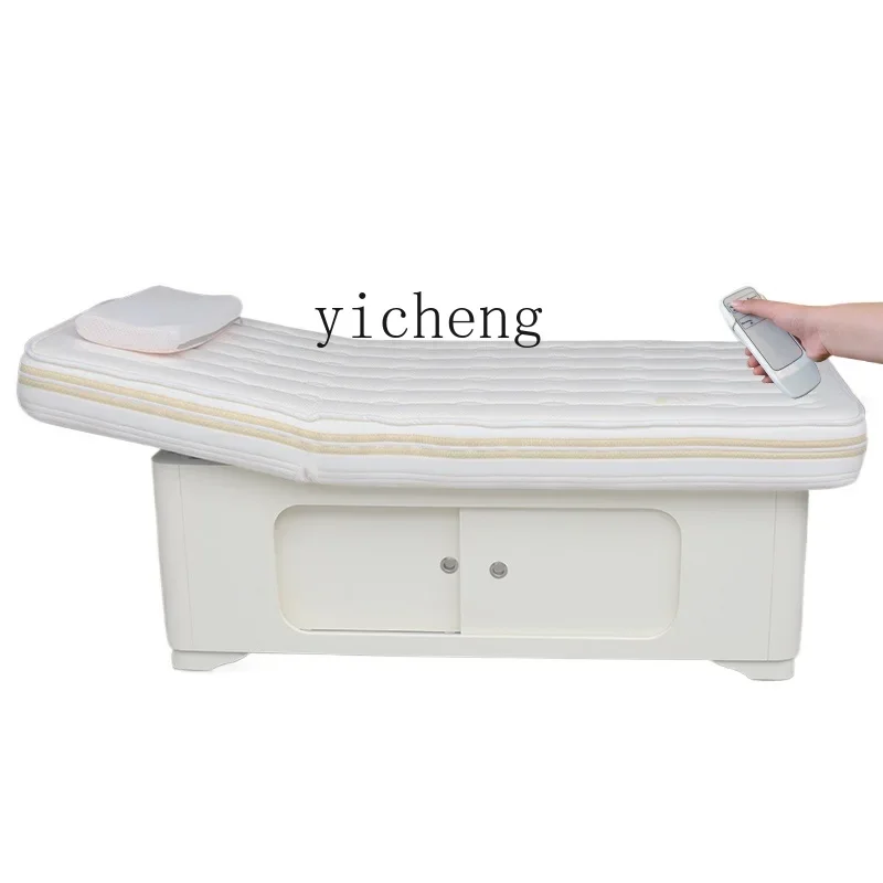 latex beauty bed beauty salon special high-end massage  physiotherapy bed intelligent automatic massage bed