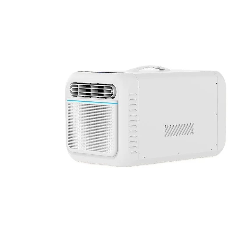 For mosquito net air conditioner integrated machine small tent lathe portable mobile small air conditioner without external