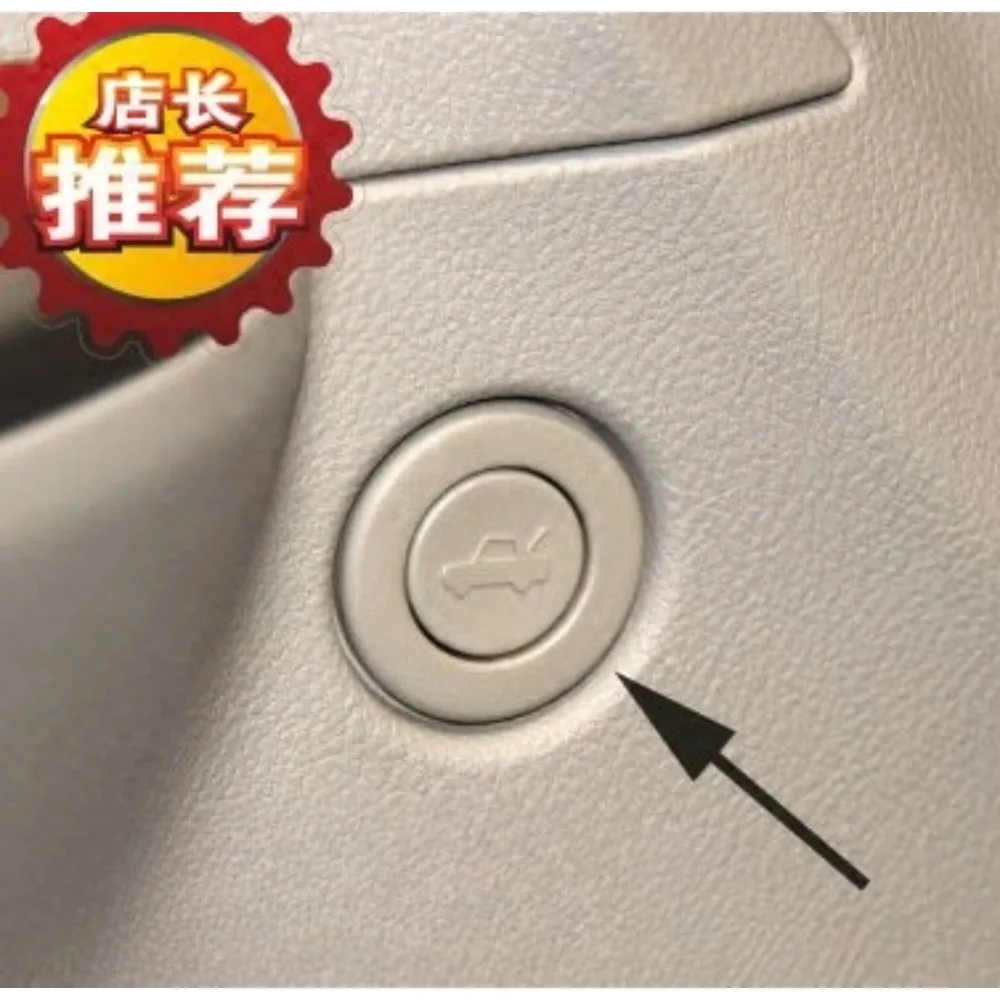 

For Buick Excelle for Chevrolet Lova AVEO 2006-2008 EPICA 2007-2013 Trunk Switches Tailgate Switch Trunk Buttons