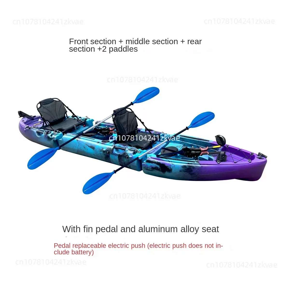 Lure Boat Fin Pedal Kayak Hard Boat Two Sections Three Sections Single Double Split Canoe Splicing Carak