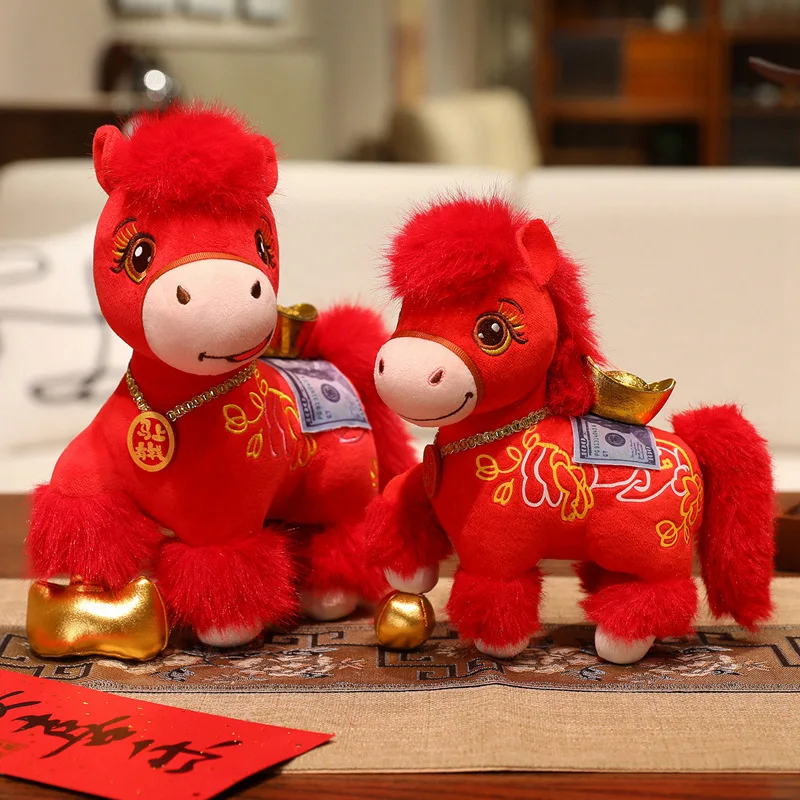 2026 سنة جديدة سعيدة محظوظ الحصان الأحمر ألعاب من نسيج مخملي محظوظ النجاح الحصان دمية طفل مختارة هدايا عيد الميلاد هدية الكريسماس تبادل #2