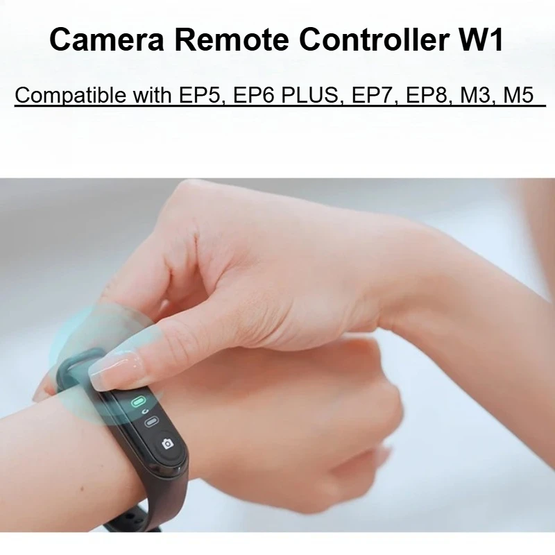 Пульт дистанционного управления камерой W1 — совместимый с видеокамерами и видеокамерами EP5, EP6 PLUS, EP7, EP8, M3, M5