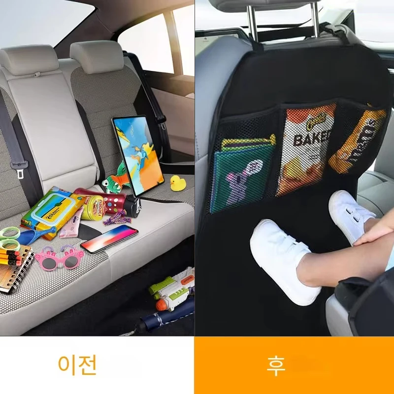 Multifunctional Car Seat Storage Organizer Car Back Multi Pocket Storage Bag Protection from Dirt, Mud, Fit for Most Vehicles