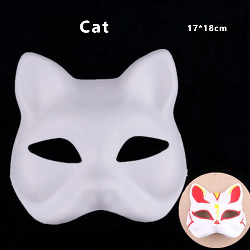 ورقة قناع نصف وجه فارغة للأطفال ، قطة ، ثعلبة ، أبيض ، تصنعها بنفسك ، رسم ، هالوين ، فستان ، حيوان ، زي ، ديكور ، 2 * *