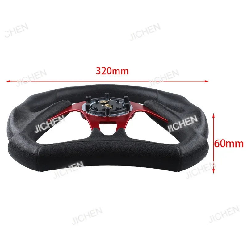 

Руль HS, персонализированный, конкурентоспособный игровой картинг, 13 дюймов, 320 мм, модификация гоночного автомобиля