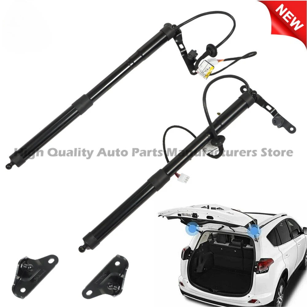 

Rear Tailgate Power Hatch Lift Support (L+R) For 2013 2014 2015 2016 Toyota RAV4