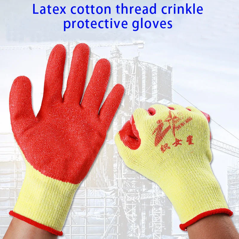 

Yellow Knitted Red Latex Gloves Anti Slip Wear Resistant Protective For Construction DIY Work Durable Comfortable