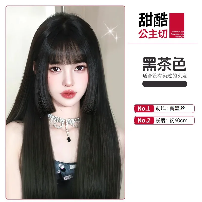 باروكة صناعية كاملة، شعر طبيعي طويل منفوش للنساء، ملابس يومية، قطع الأميرة، مقاومة للحرارة، قطعة شعر قابلة للتعديل للحفلات التنكرية