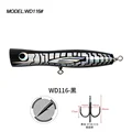 WD116-ST36-C2