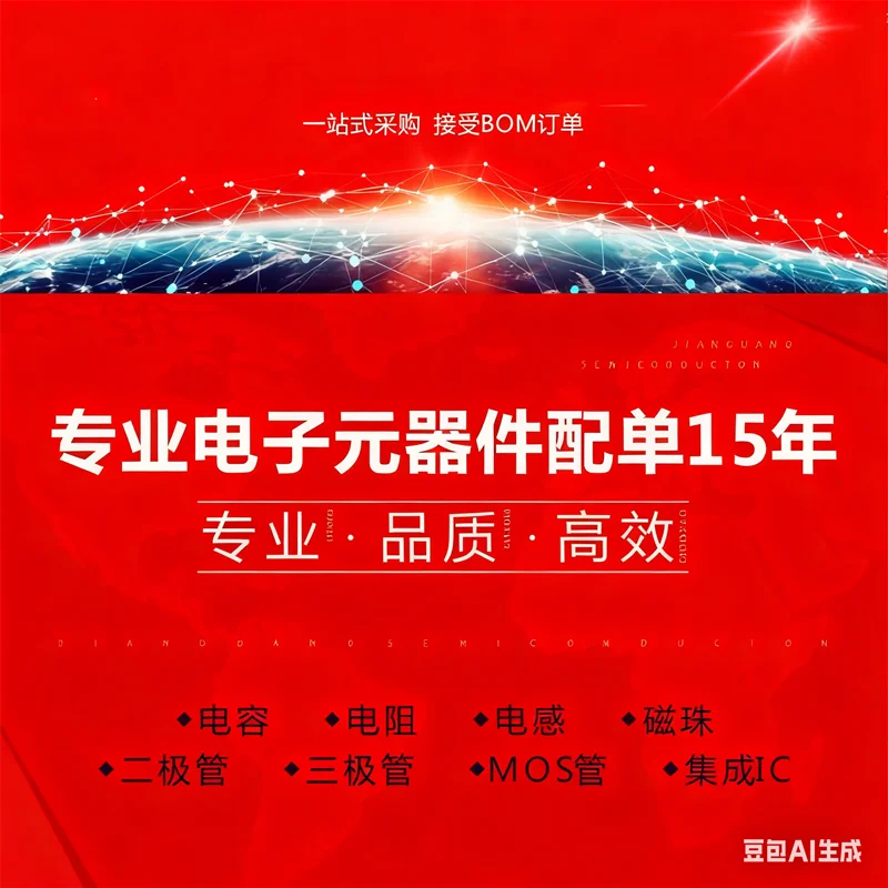 10 قطعة ADM693AARWZ ADM2483BRWZ ADM2485BRWZ ADM2486BRWZ ADM3054BRWZ ADM693 ADM2483 ADM2485 ADM2486 ADM3054 IC رقاقة SOP-16 في المخزون