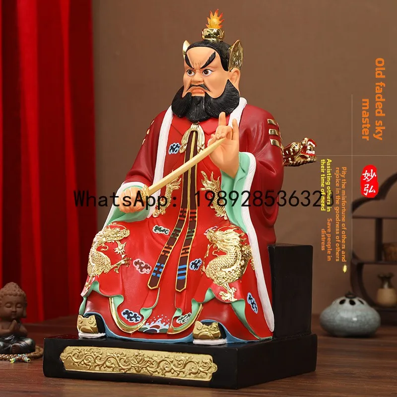 HYS Temple Devotion Household Buddha Zhenren Tianshi Fu Ornament