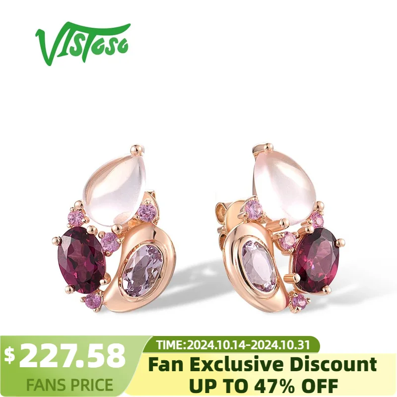 

VISTOSO 14K 585 Rose Gold Stud Earrings For Women Sparkling Rhodolite Garnet Pink Sapphire Quartz Cluster Fine Delicate Jewelry