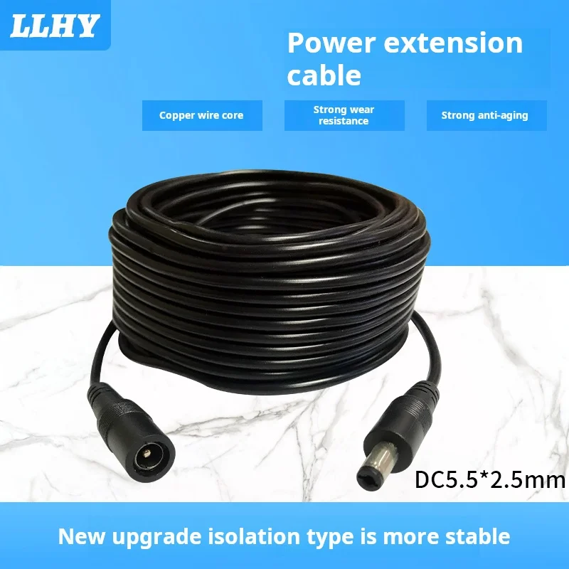 Copper Dc Power Extension Cord For 12v Camera Connector DC5.5*2.1MM For Haikang Dahua monitor lengthening line