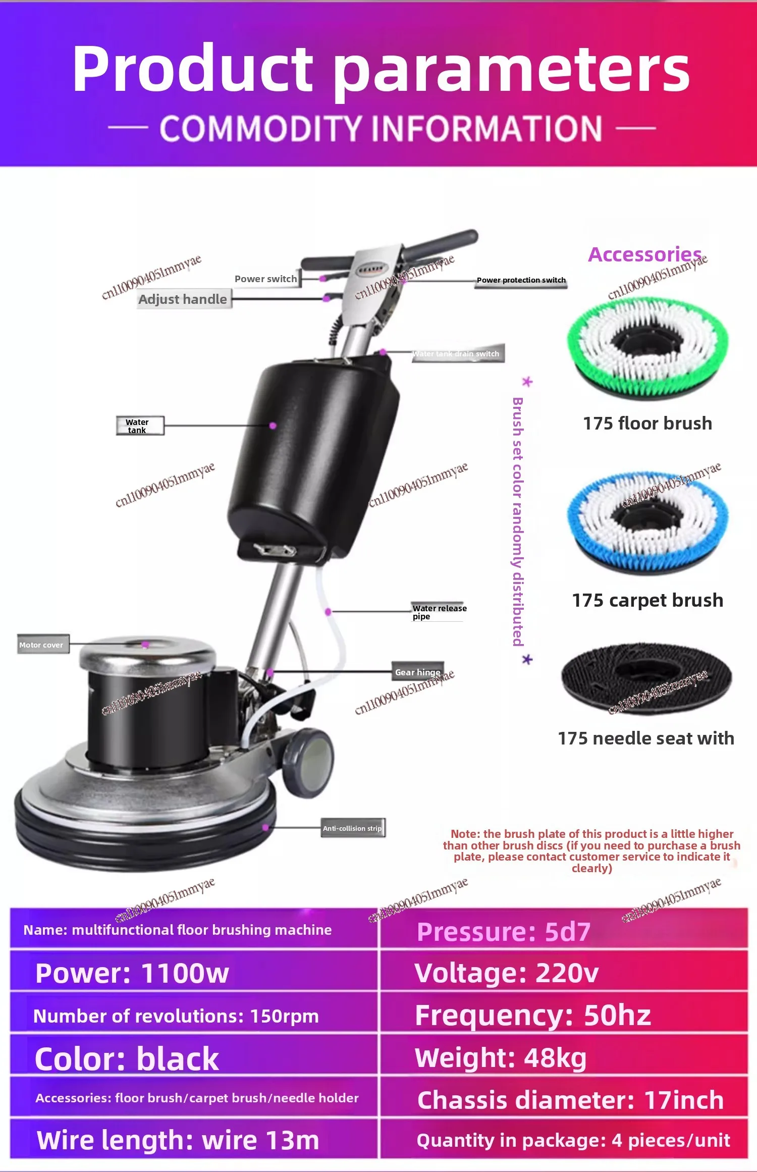 Multifunctional washing machine single wipe floor renovation carpet cleaning waxing polishing machine