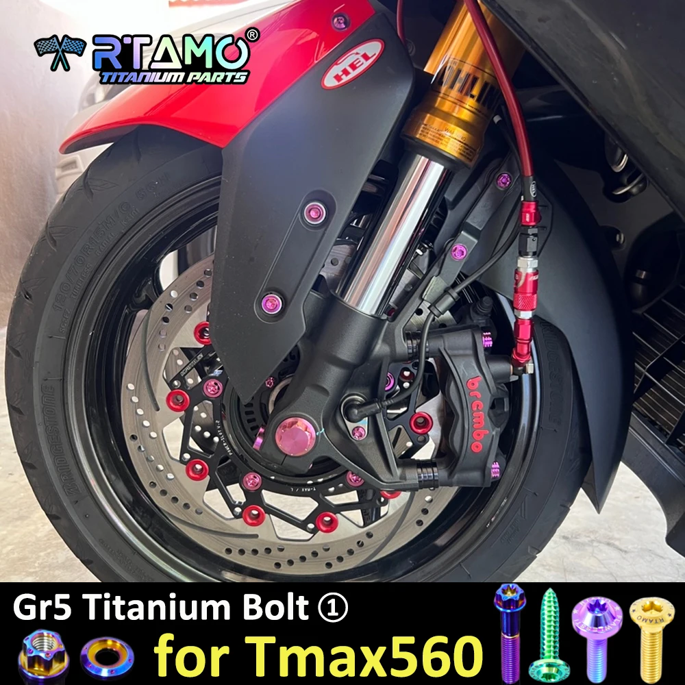 

RTAMO Titanium Alloy Bolt Front Caliper Brake Disc Fender ABS Plate Screw Banjo Bleeder for Yamaha Tmax560 (2022-2024)