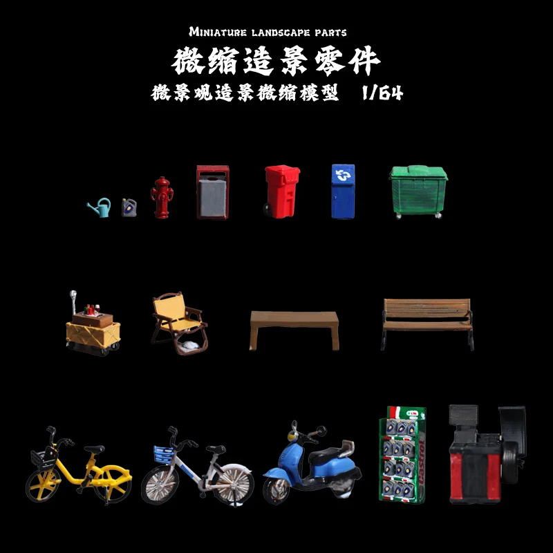 Sand Table Decoration Ornaments Miniature 1:64 Ratio Mini Figure Trash Can Camping Equipment Car Model Scene Children's Toys