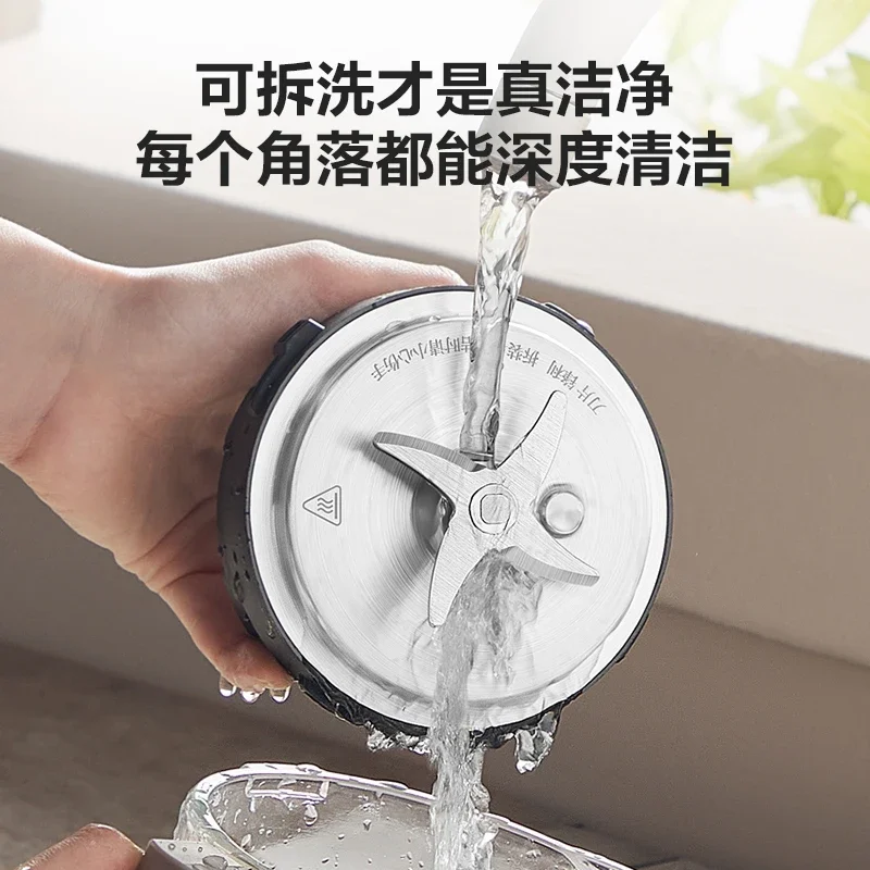 Wall breaker removable and washable soft bass household soybean milk machine heating multi-functional juicer