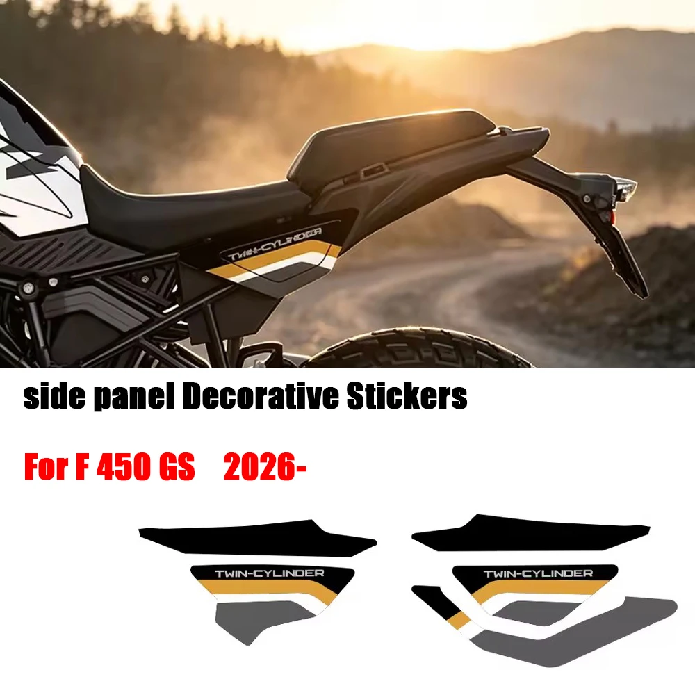 For BMW F 450 GS 2026- Motorcycle Anti Scratch side panel Sticker F450GS Waterproof Pattern Decal Kits Parts Fairing Stickers