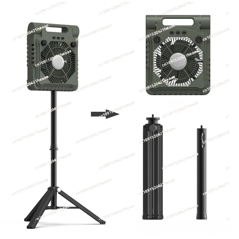 Suitable for Large capacity portable outdoor camping fan  lighting solar charging fan