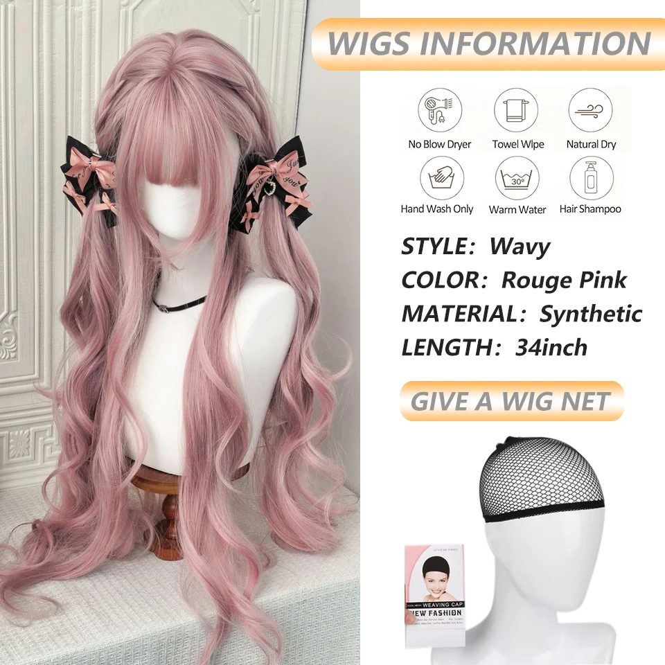 34Inch Synthetic Wigs with Bangs Long Wavy  Heat Resistant Fiber Hair Full Machine Wig Cosplay Party Wig For Fashion Women