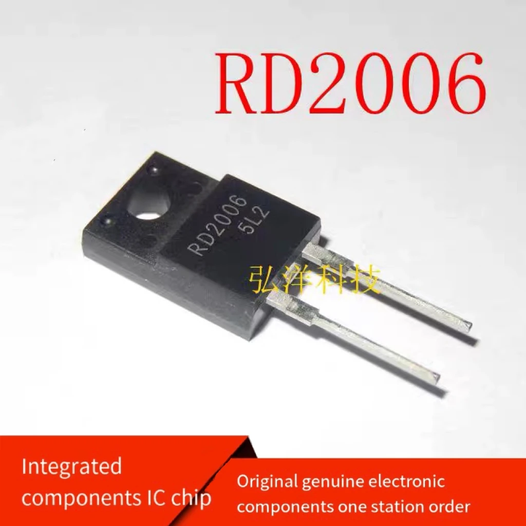 【5pcs】RD2006FR RD2006 Original Fast Recovery Diode TO220-2