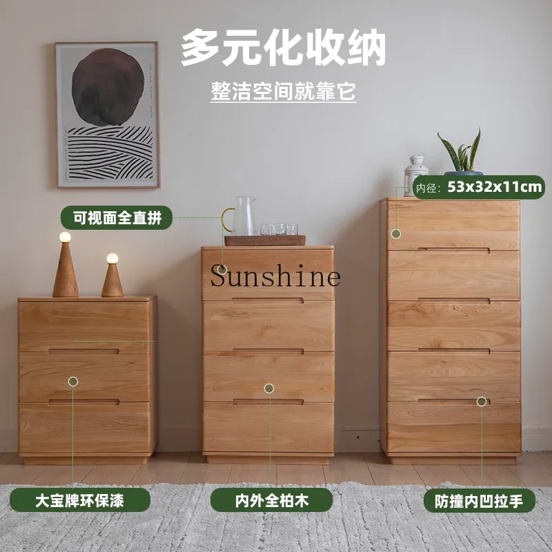 Solid wood storage, living room against the wall, bedroom, dining side, drawer, storage cabinet, modern simplicity  FT