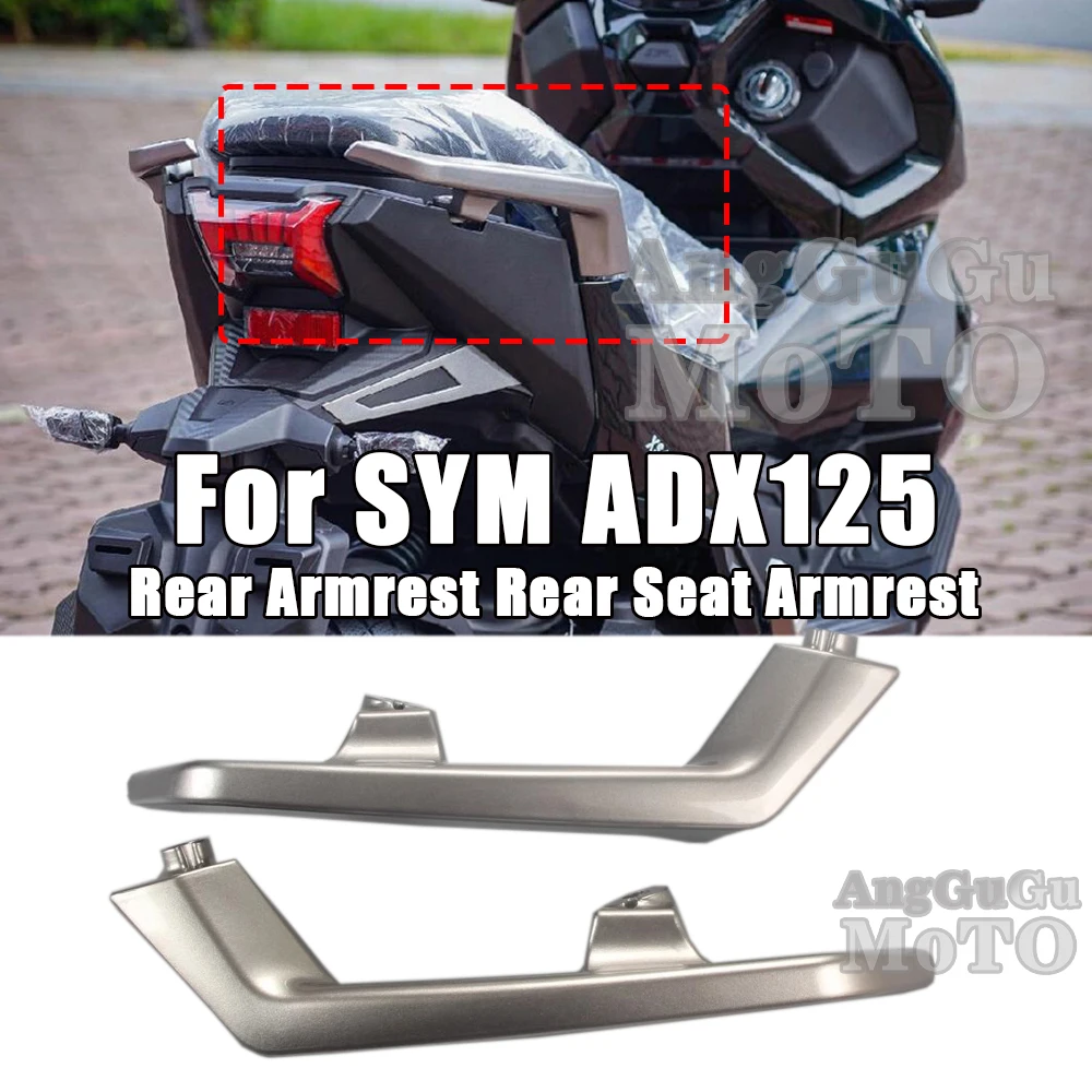 

For SYM ADX 125 ADX125 Motorcycle Tail Armrest Passenger Handle CNC Aluminum Rear Handrail Bracket Shelf Tail