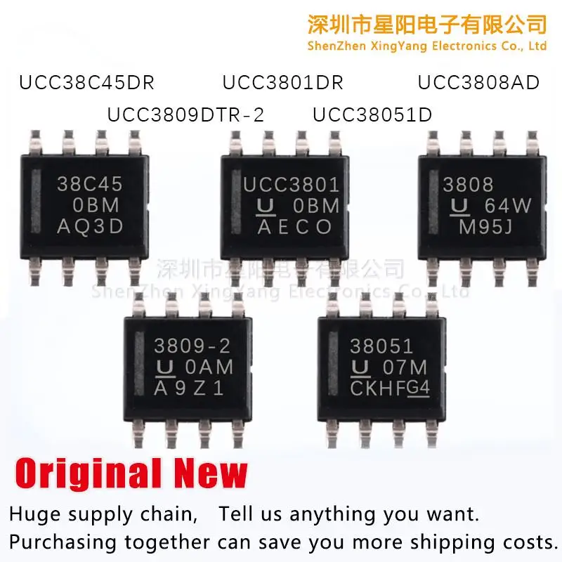 New original UCC3809DTR - 2 UCC38C45 / UCC3801DR UCC3808AD UCC38051D