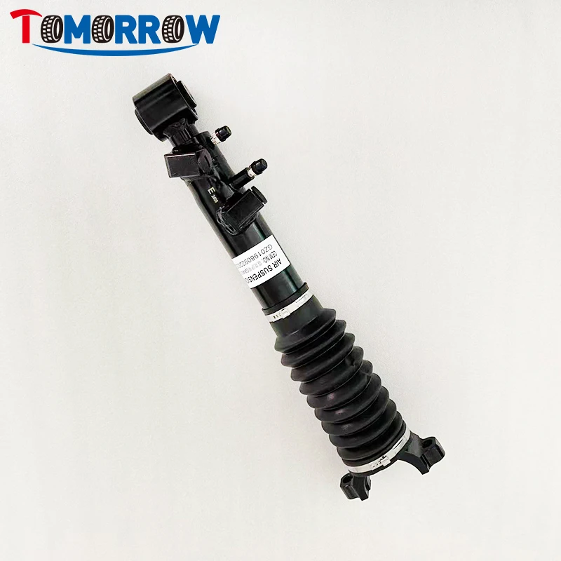 4800760030 Shock For LEXUS GX400 GX460 Front Air Suspension Hydraulic StabilizerT Bar Assembly