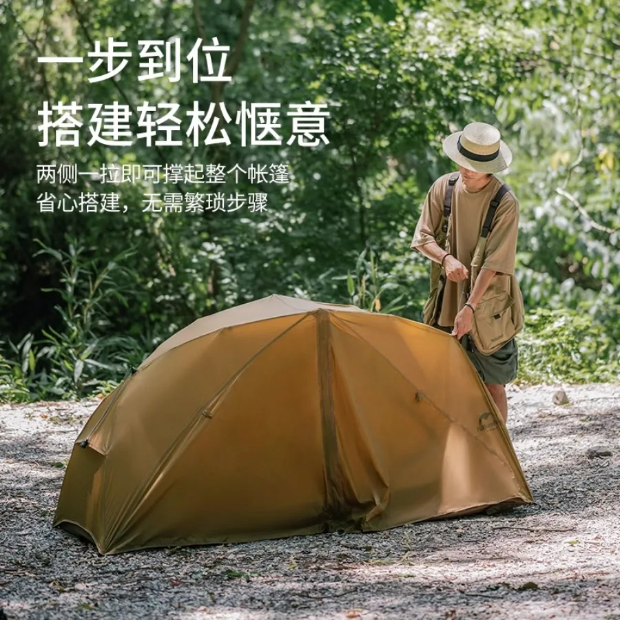 UltraLight Camping Tent Yurt Quickly Peg Bag Organizer Tent Outdoor Garden Party Hiking Draping Fabric Muebles Jardin Beach Bag