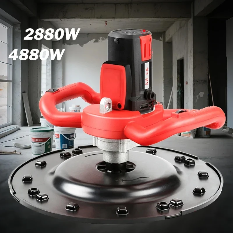 Truelle électrique pour béton, Machine industrielle de finition de ciment, flotteur électrique 220V