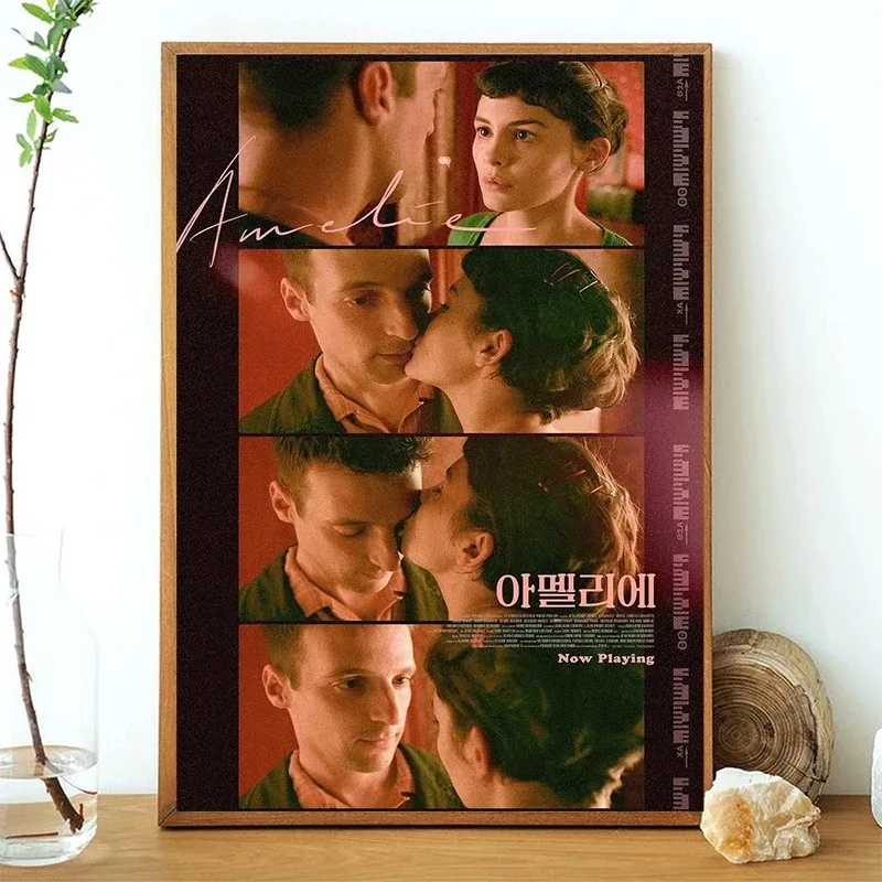 French Romantic Love Movie Poster Amelie Retro Movie Poster Canvas Print Wall Art Decoration Painting for Home Room Decoration