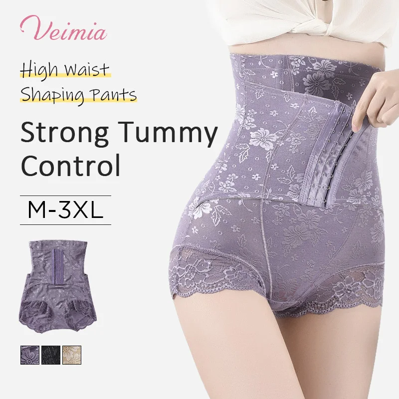 

Veimia Women's Slimming Shapewear Highwaist hip lift belly control body shaping underwear Female Jacquard Lace Corseted Panties