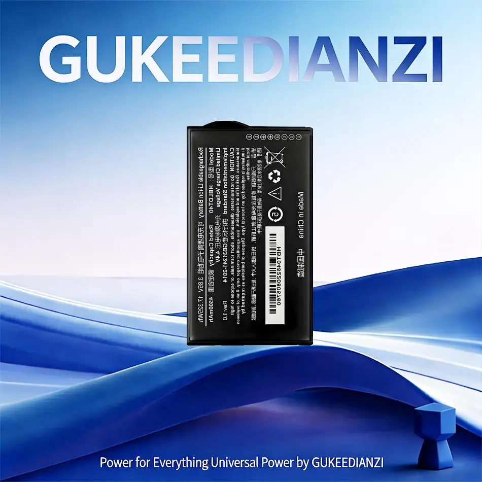 

Аккумулятор для портативного терминала Urovo HBLDT40, 4500 мАч, надежная мощность