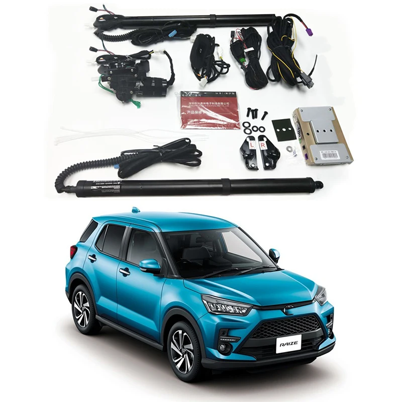 For the automatic electric tailgate opener and tailgate lift mechanism of Toyota RAIZE 2020+