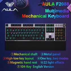 AULA F2088 Mechanical Keyboard Wired Gaming Keyboard Multi-Function Knob 104 Keys Magic Backlit Keyboard Macro Programming Compu