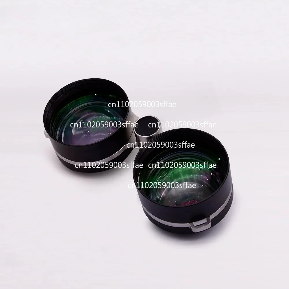Suitable for FMC Ultra Wide Angle Astronomy Binoculars - Sharp Star 2x54 Constellation Viewer