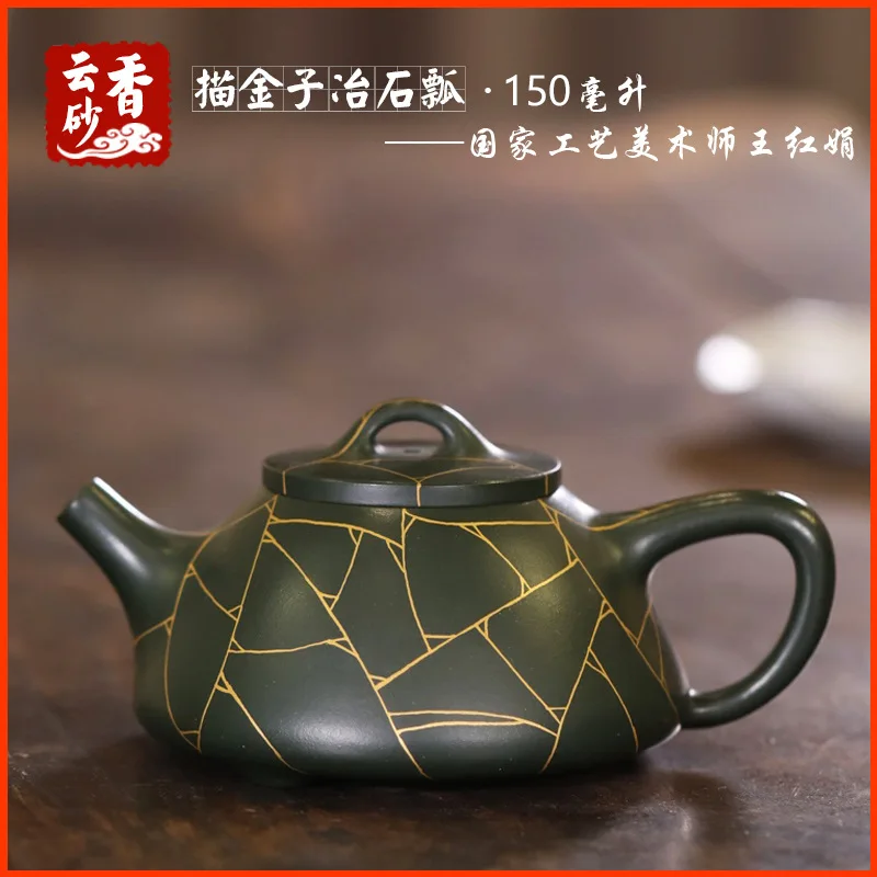 Ziyi Stone Teapot Made From Original Ore Dark Green Clay Yixing Purple Clay Brewing Pot Ceremony Tea Set Handcrafted By Famou