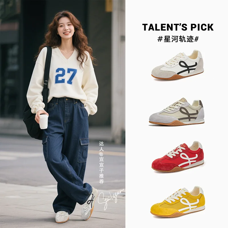 Women's Suede Forrest Gump Shoes Spring Summer Platform Sports Casual Ballet Training Sneakers Fashionable Versatile
