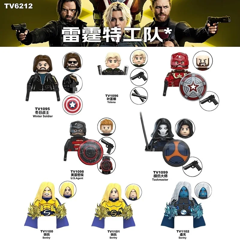 TV6212 Marvel Movie Mini Super British Series T Зимний солдат Страдная статуя Головоломка Сборка игрушек Строительные блоки Подарок людей