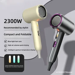 New Portable Folding Hair Dryer 2300W High-Power Constant Temperature Negative Ion Home Hair Salon Dormitory Hair Dryer 220V