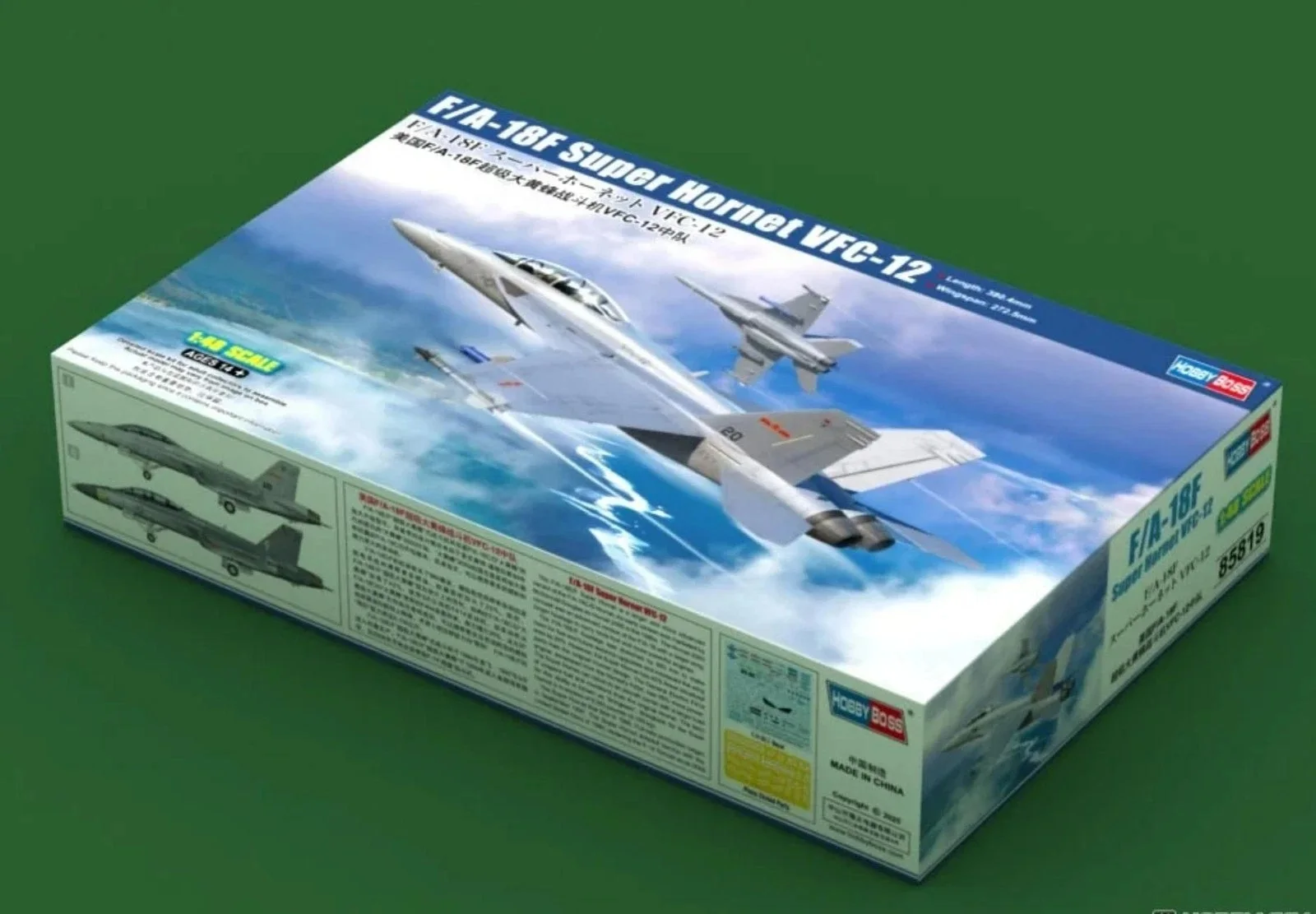 HobbyBoss 85819 1/48 Scale US F18 F-18 F-18F F/A-18F Super Hornet VFC-12 Fighter Plane Plastic Assembly Model Building Kit