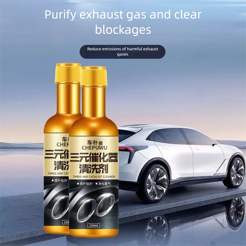 

Каталитический нейтрализатор Удаление углеродного депозита Без разборки Очистка Забота Восстановление Обычная мощность Трехходовой очиститель премиум-класса