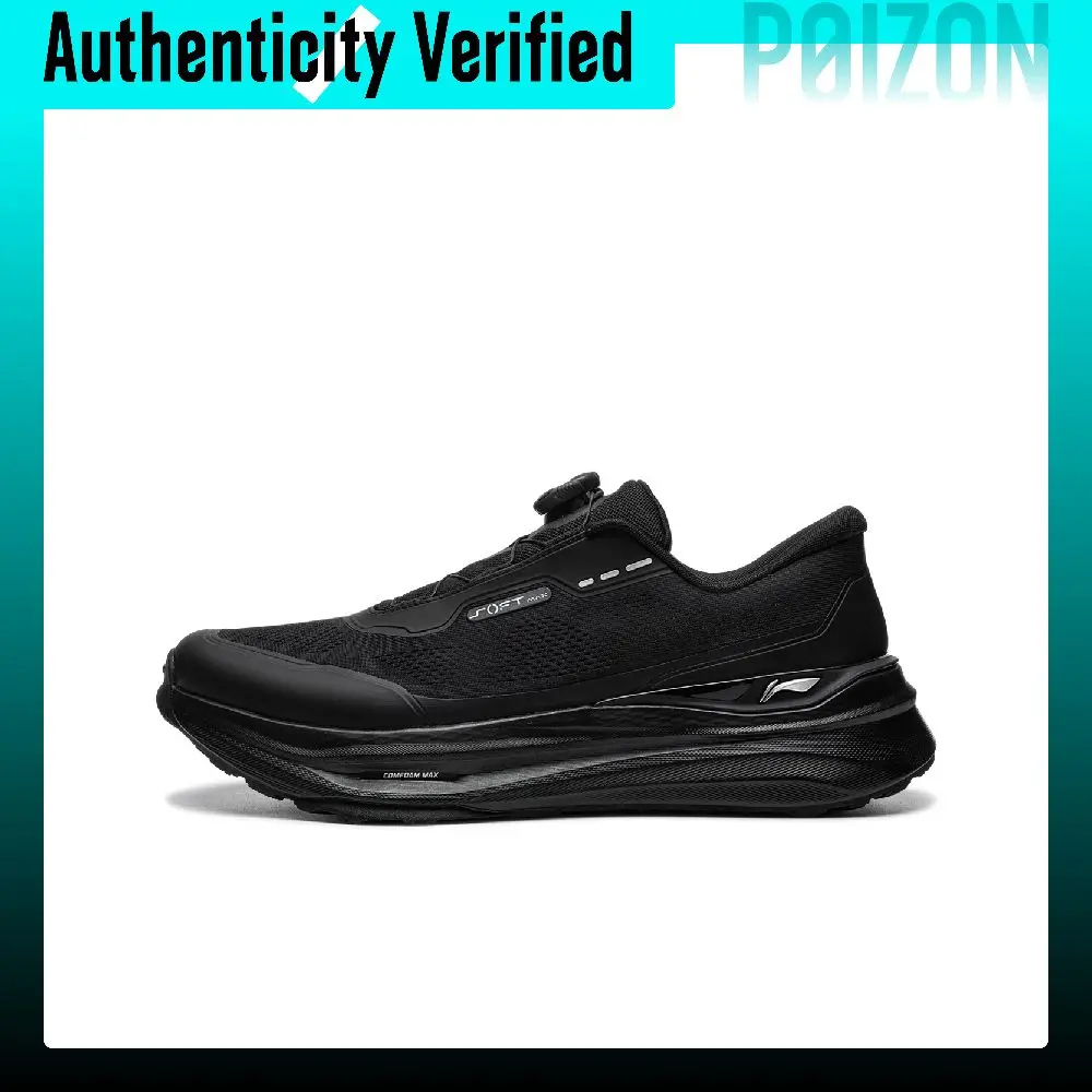 zapatillas-deportivas-li-ning-soft-go-max-3-modelo-unisex-de-cana-baja-color-negro-aglw023-3