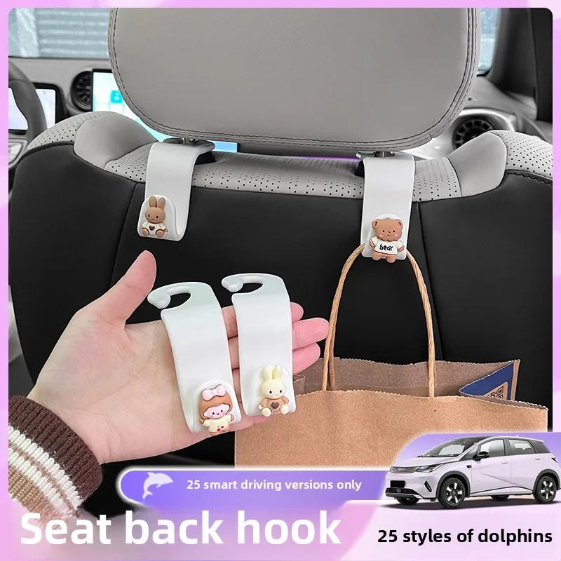 

Car Seat Hook Rear Storage Seat Back Hook Interior Modified for 25 BYD Dolphin Smart Driving Edition