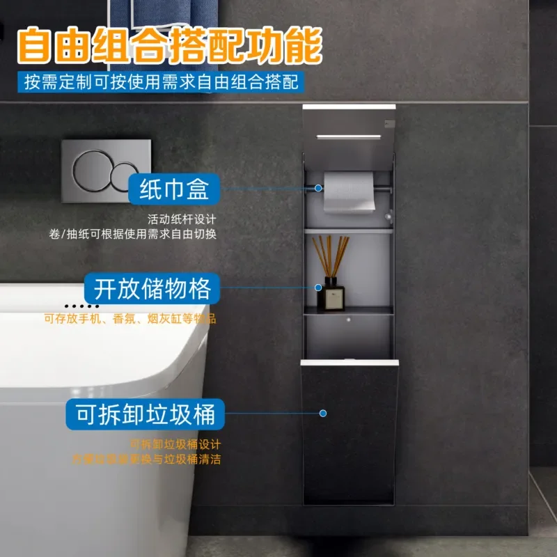 for Toilet Washstand Embedded Pre-embedded Trash Can 304 Stainless Steel Niche Hidden Bathroom Cabinet Tissue Box