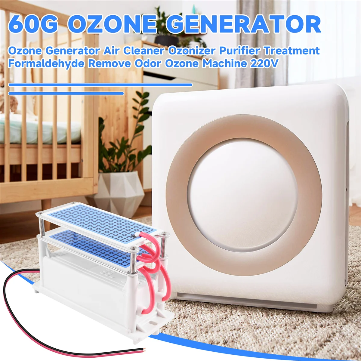 Générateur d'ozone 60 G/H, supporter ficateur d'air, traitement du formaldéhyde, élimine les odeurs, machine à ozone 220V